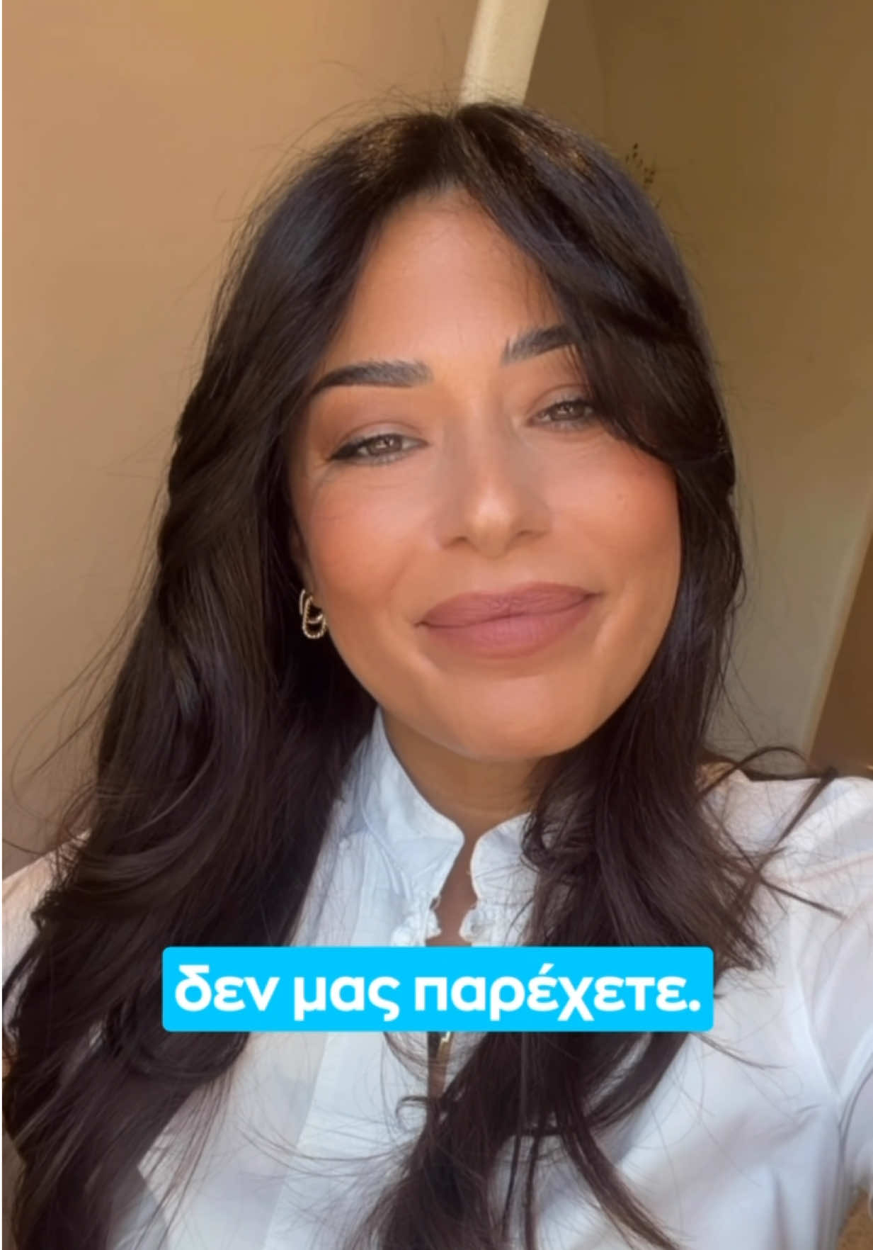 @afroditilatinopoulou