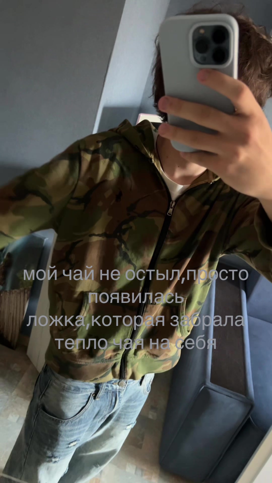 @Shpakov