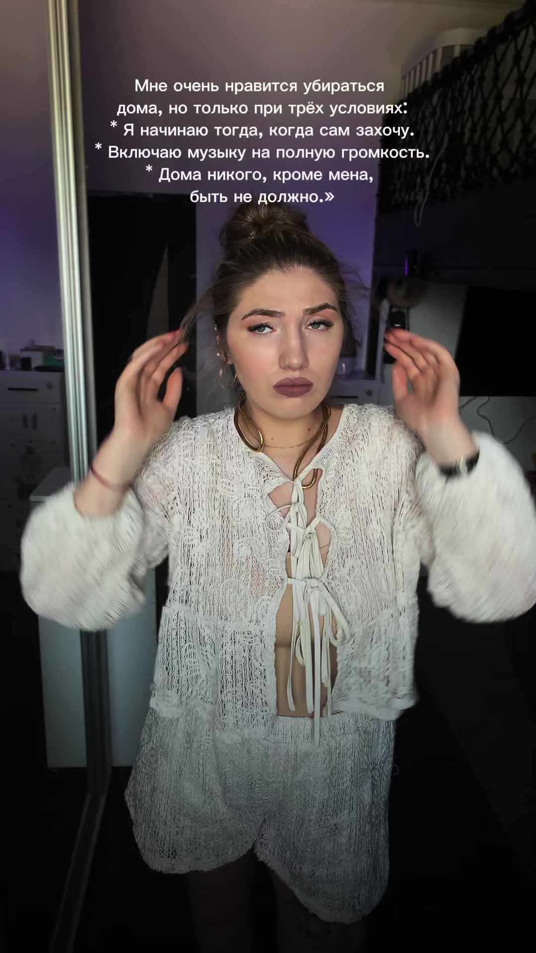 @Djuliess ✨
