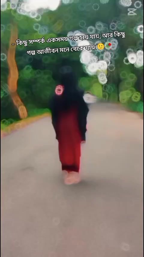 @❀ ❀🦋..Riya..🦋❀ ❀