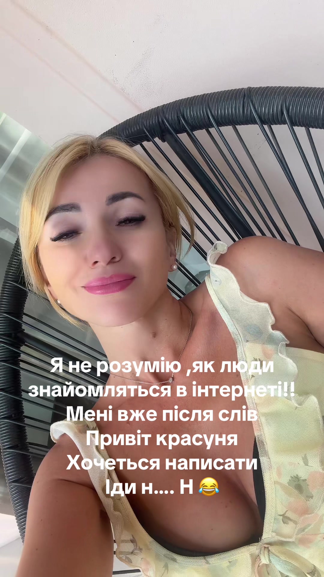 @Alenka