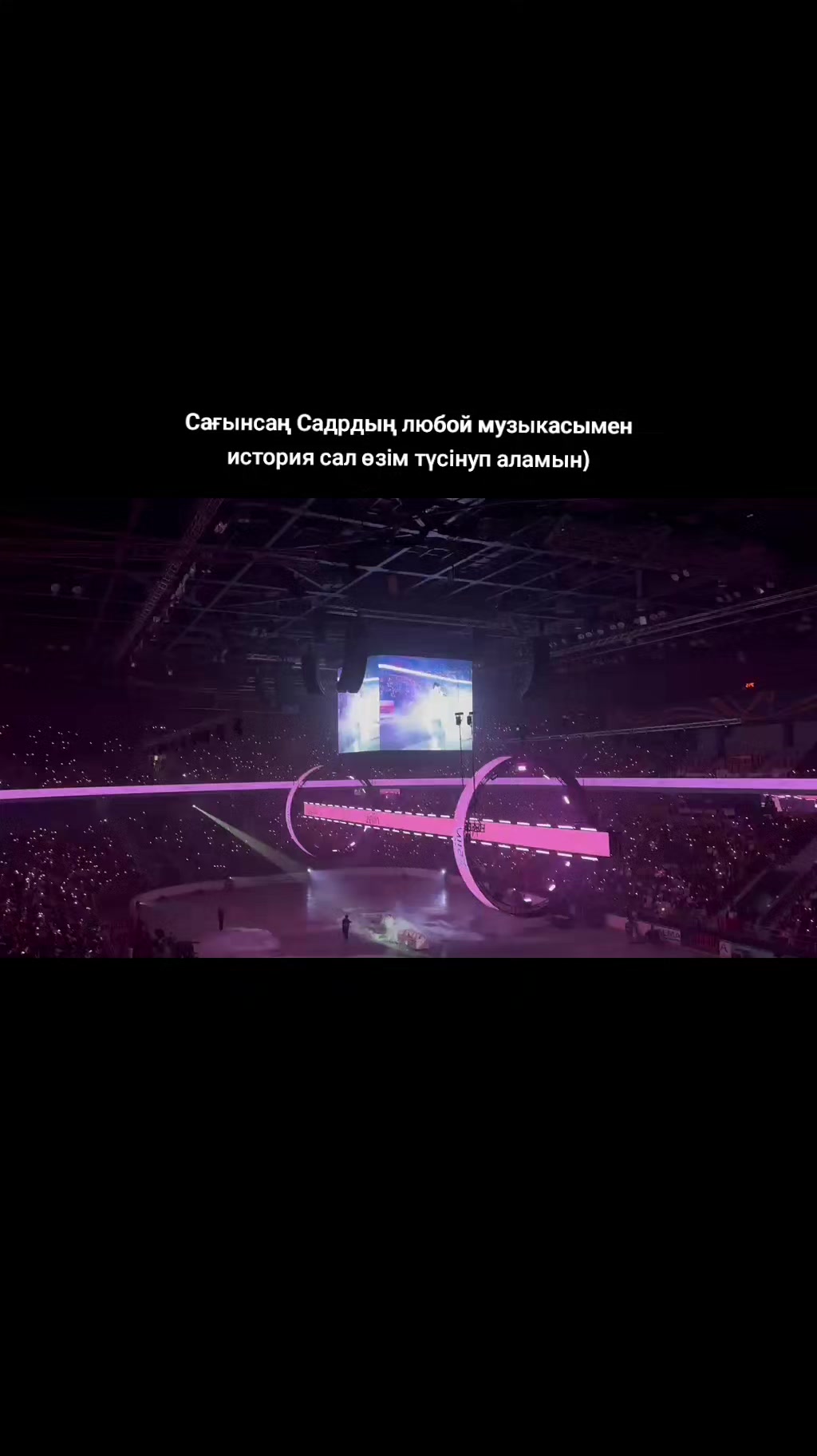 @𝐴𝑖𝑠𝑆𝑎𝑑𝑟𝑖𝑛𝑔💫