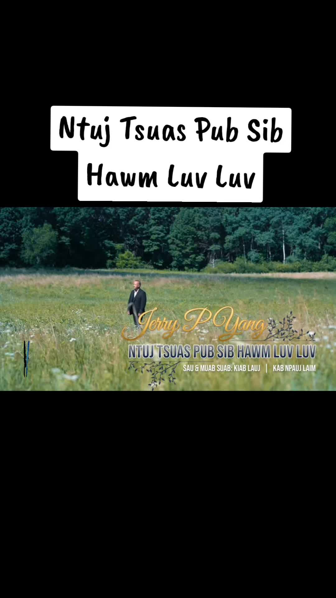 @🌺 Poj Niam Muaj Txiv 🌺