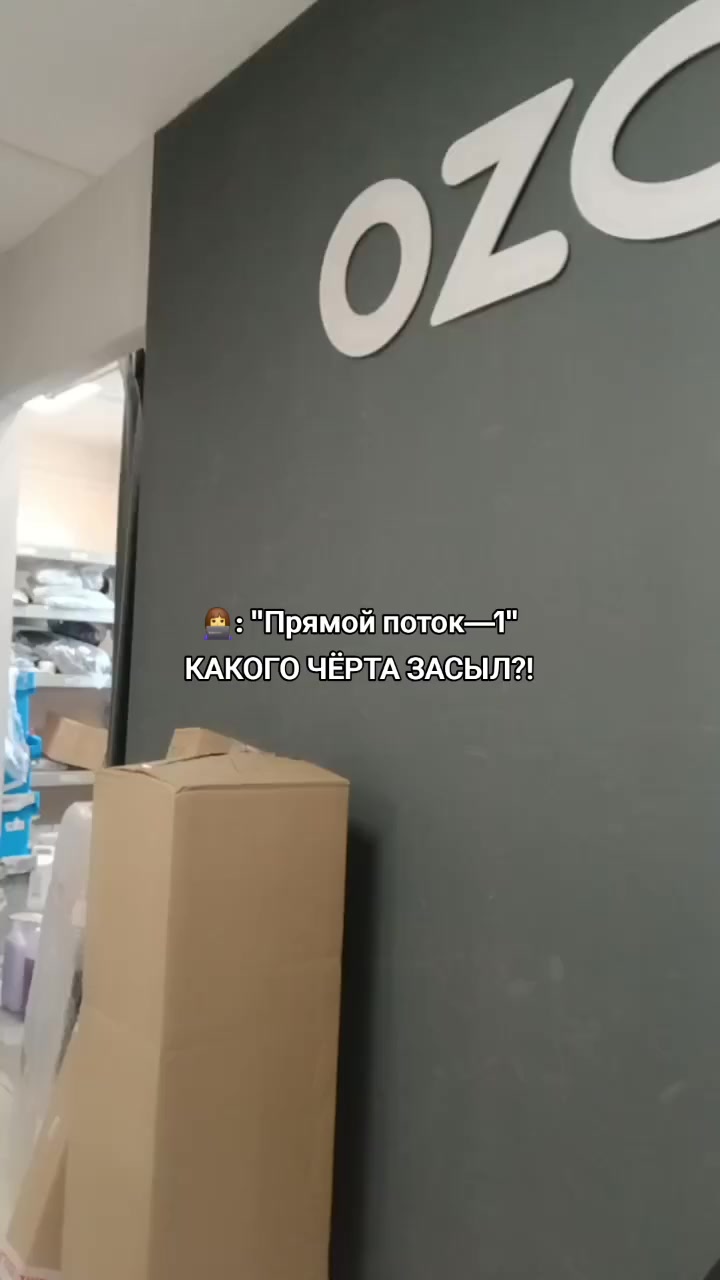 @Алёна Евст