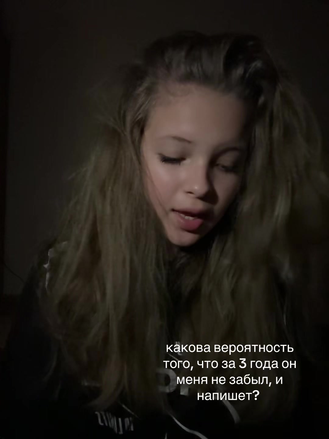 @Ксения,но не Собчак