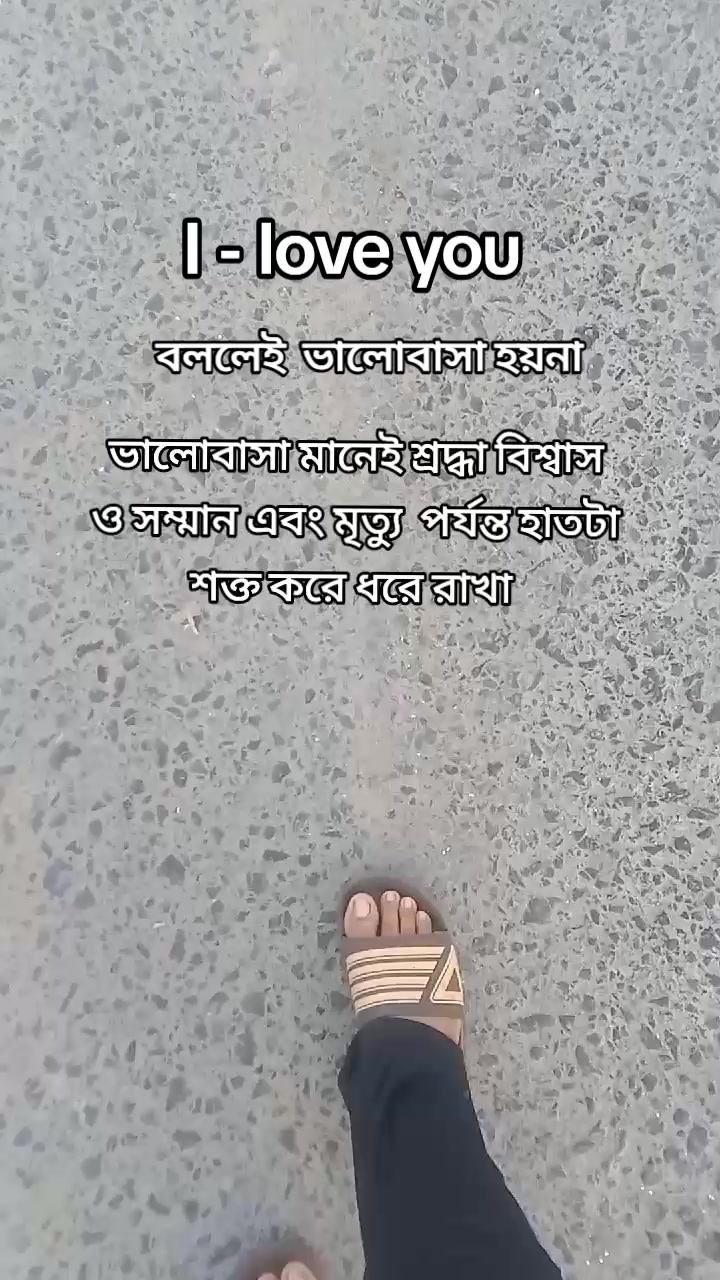 @মায়াবী আরব আমিরাত প্রবাসী 🇦🇪