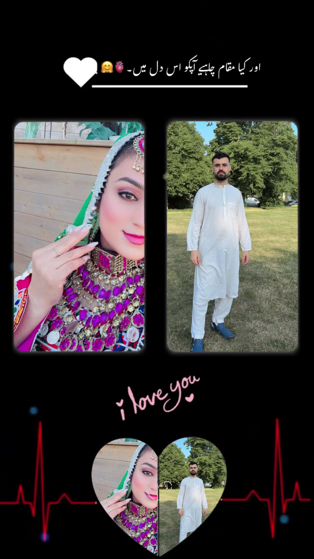 @🇬🇧HäśšäŅ khañ🇦🇫