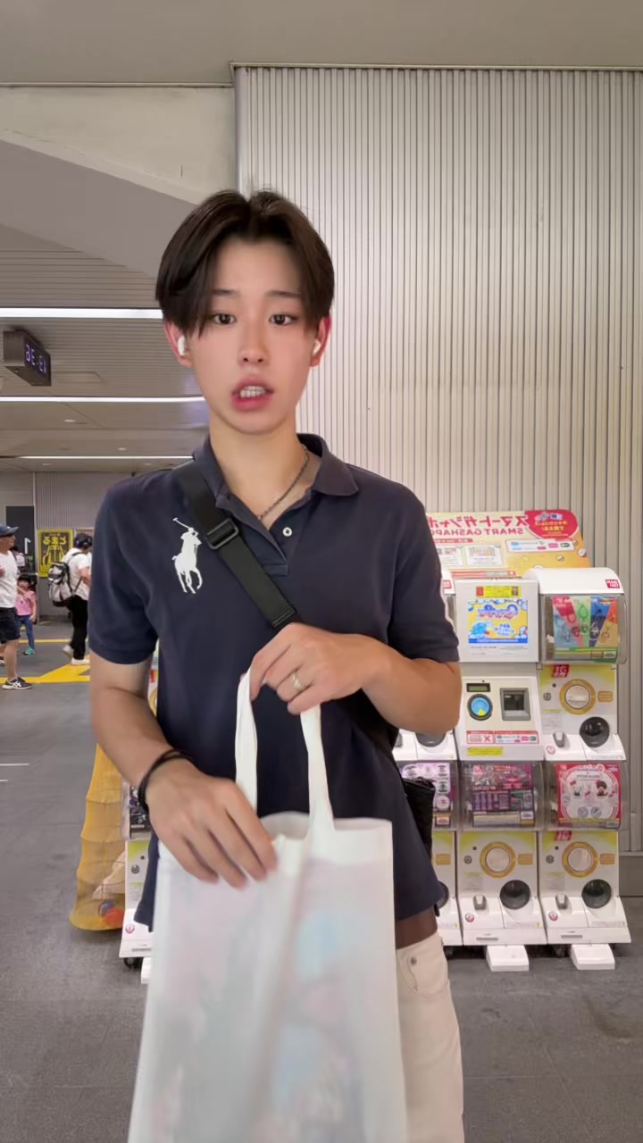 @介斗