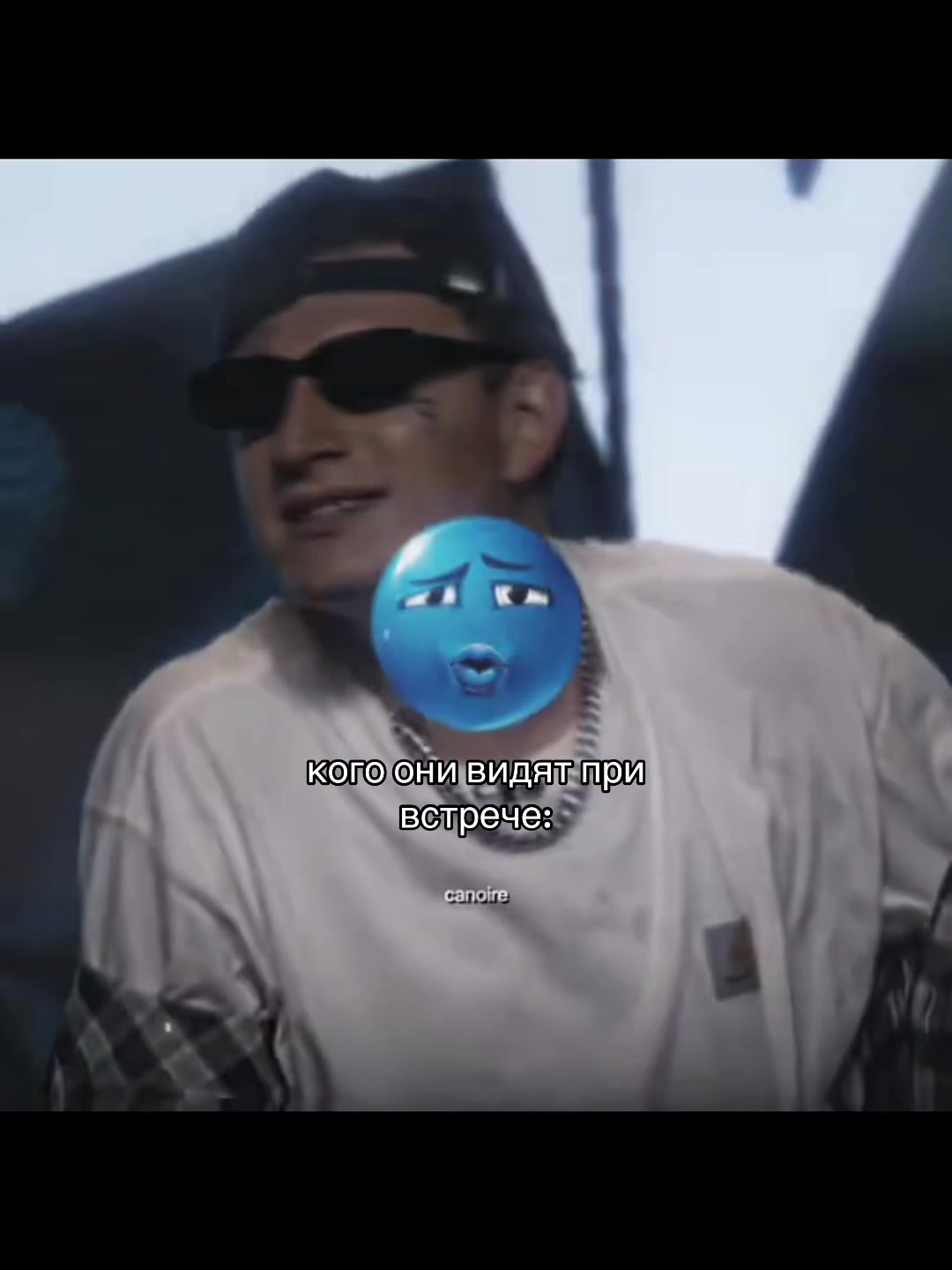 @тгк: йоур face