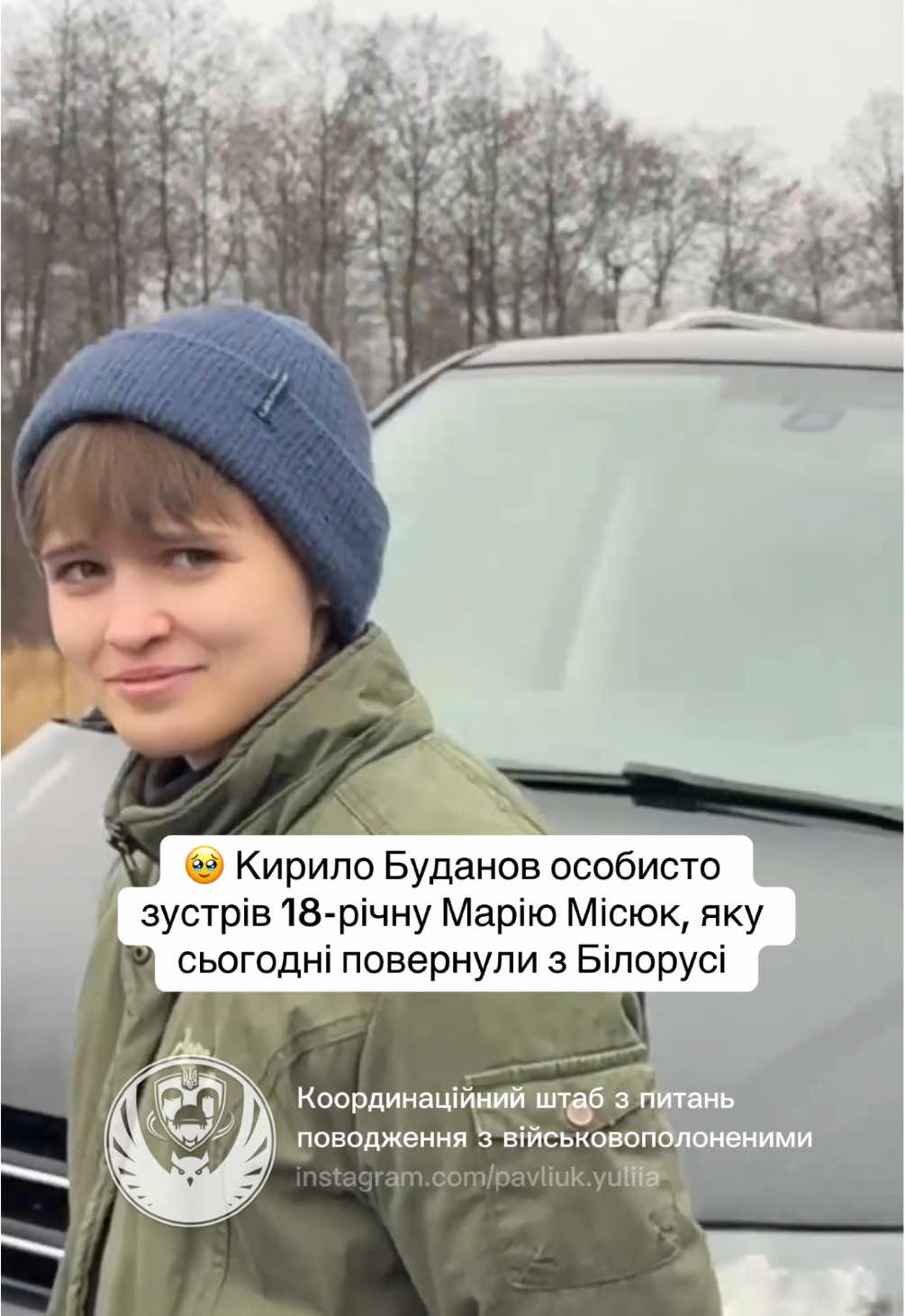 @pavliuk_yuliia
