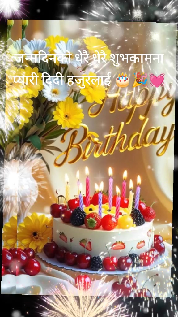 @🥰R_A_M_A🥰