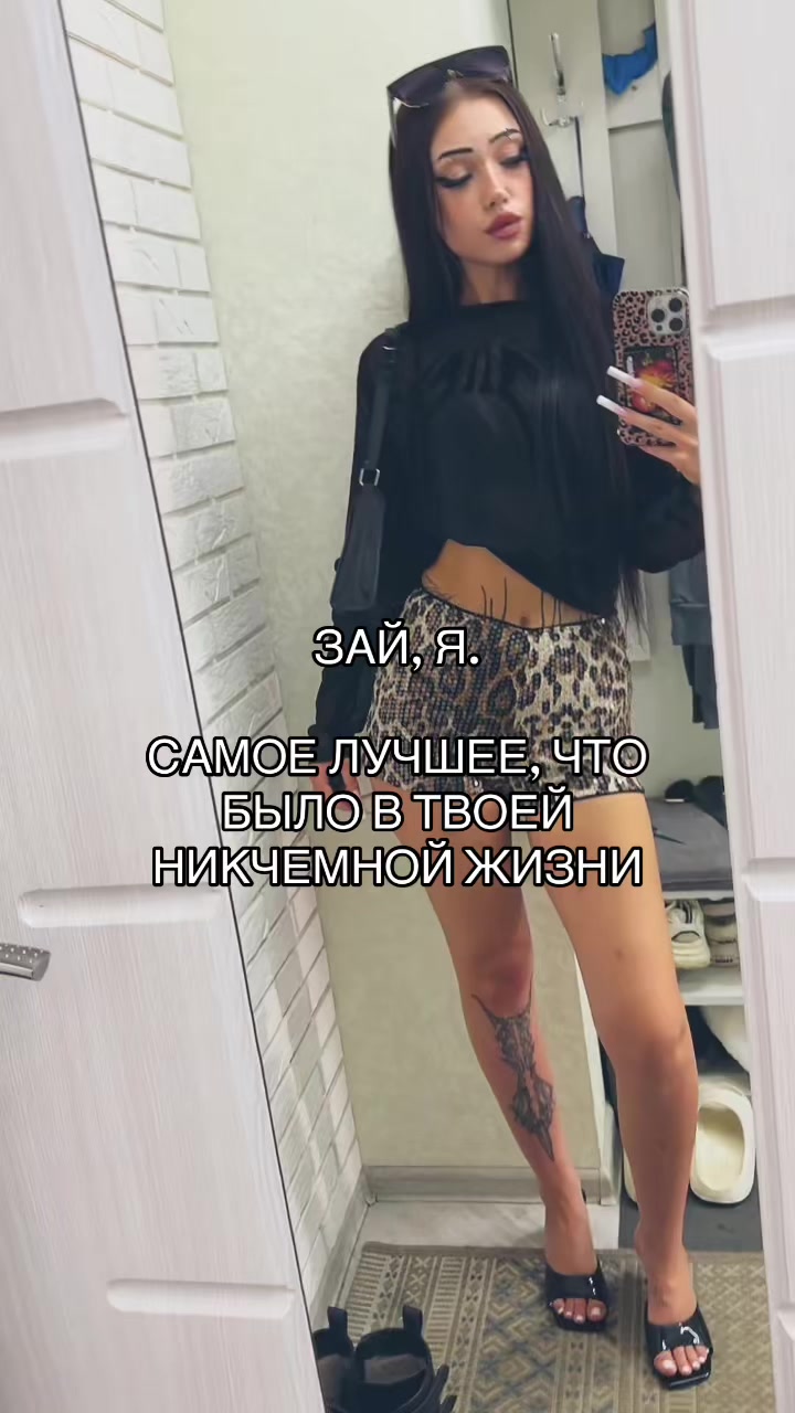 @Vitavstraneurodov