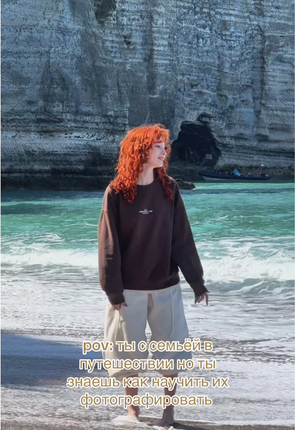@лисёнок