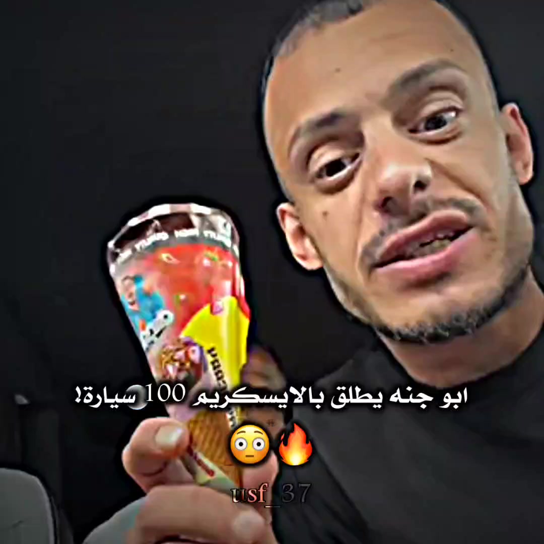 @🔹المصمم وسام🔹