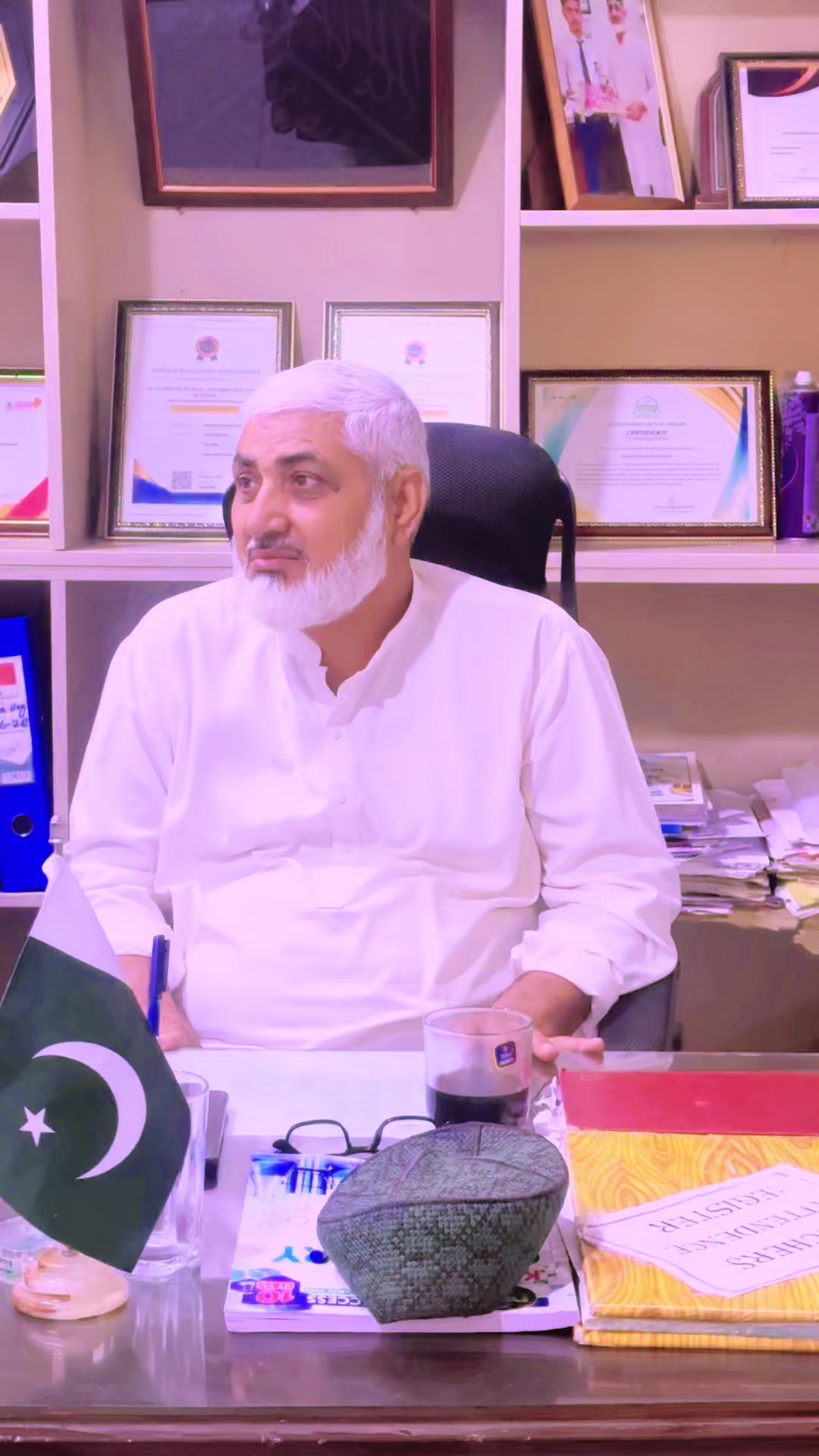 @Al-KAREEM COLLEGE DUNYAPUR