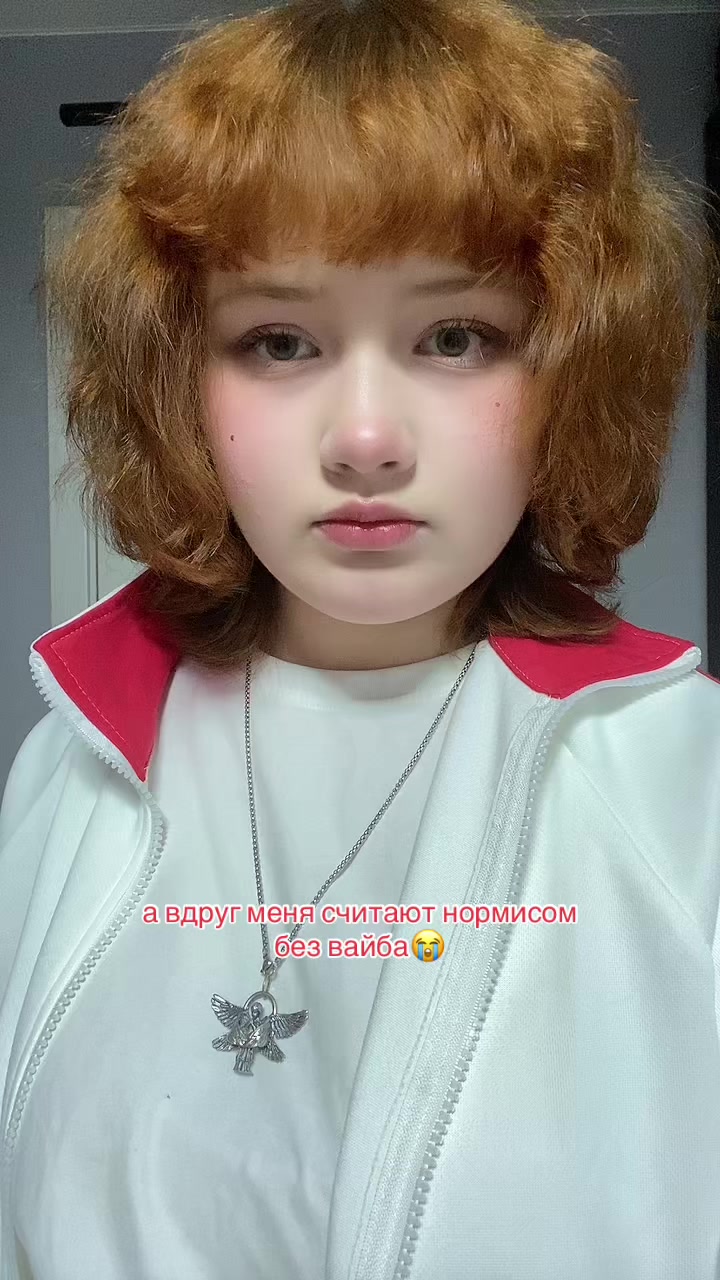 @мышонок.
