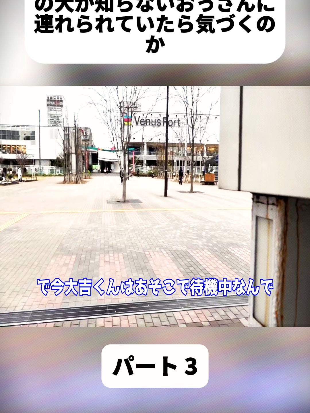 @KAI Channel Japan