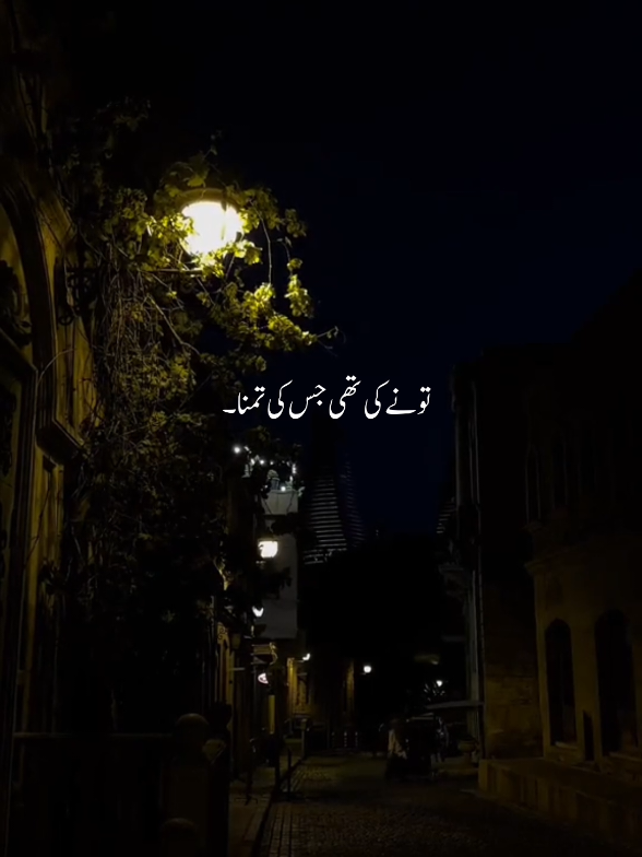 @Rassan Writes
