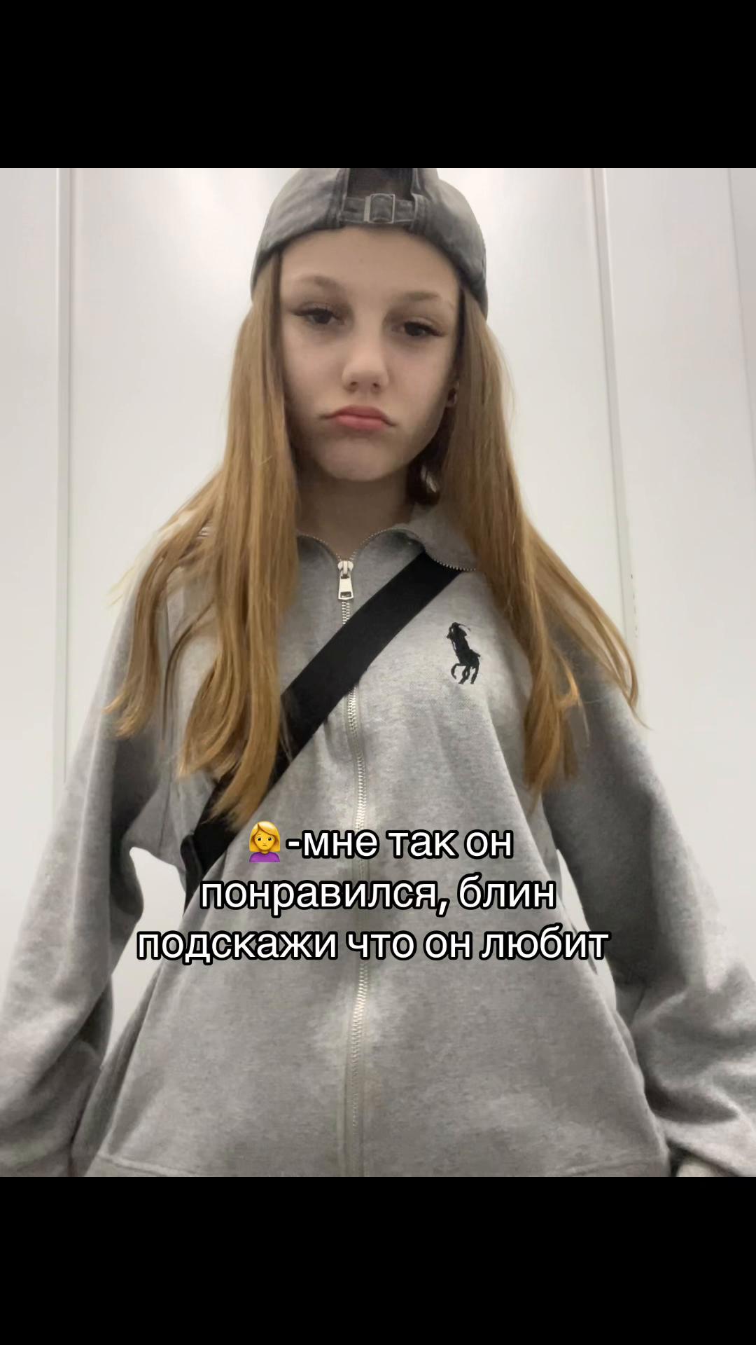 @Молодая киса🙏🏻