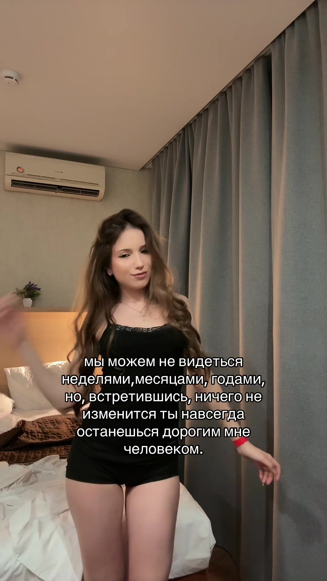 @тгк:ЧУЛПАШКА