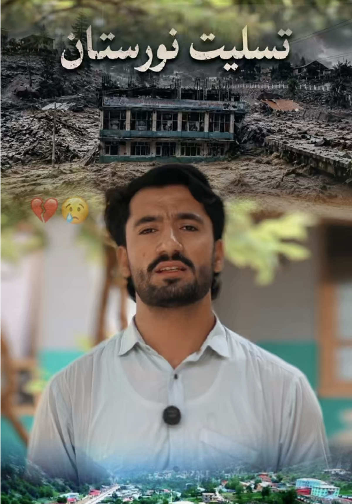 @TravelwithAbbas