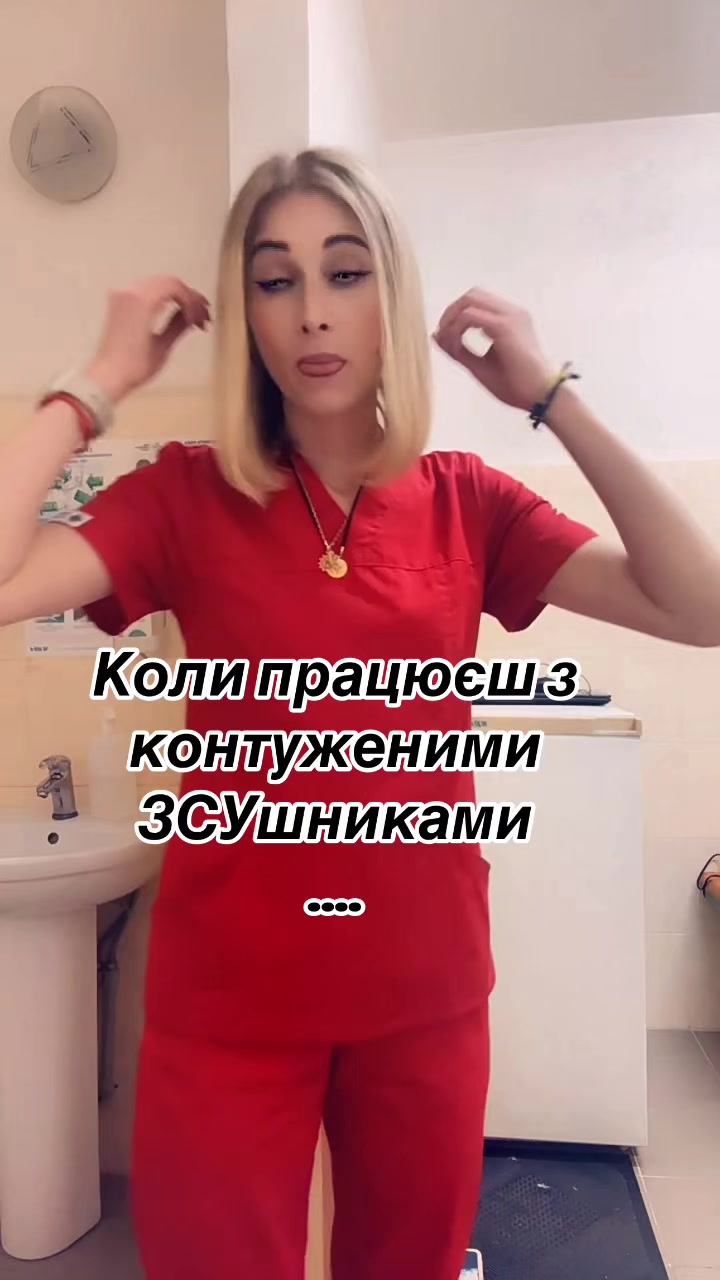 @Malyshka✌️
