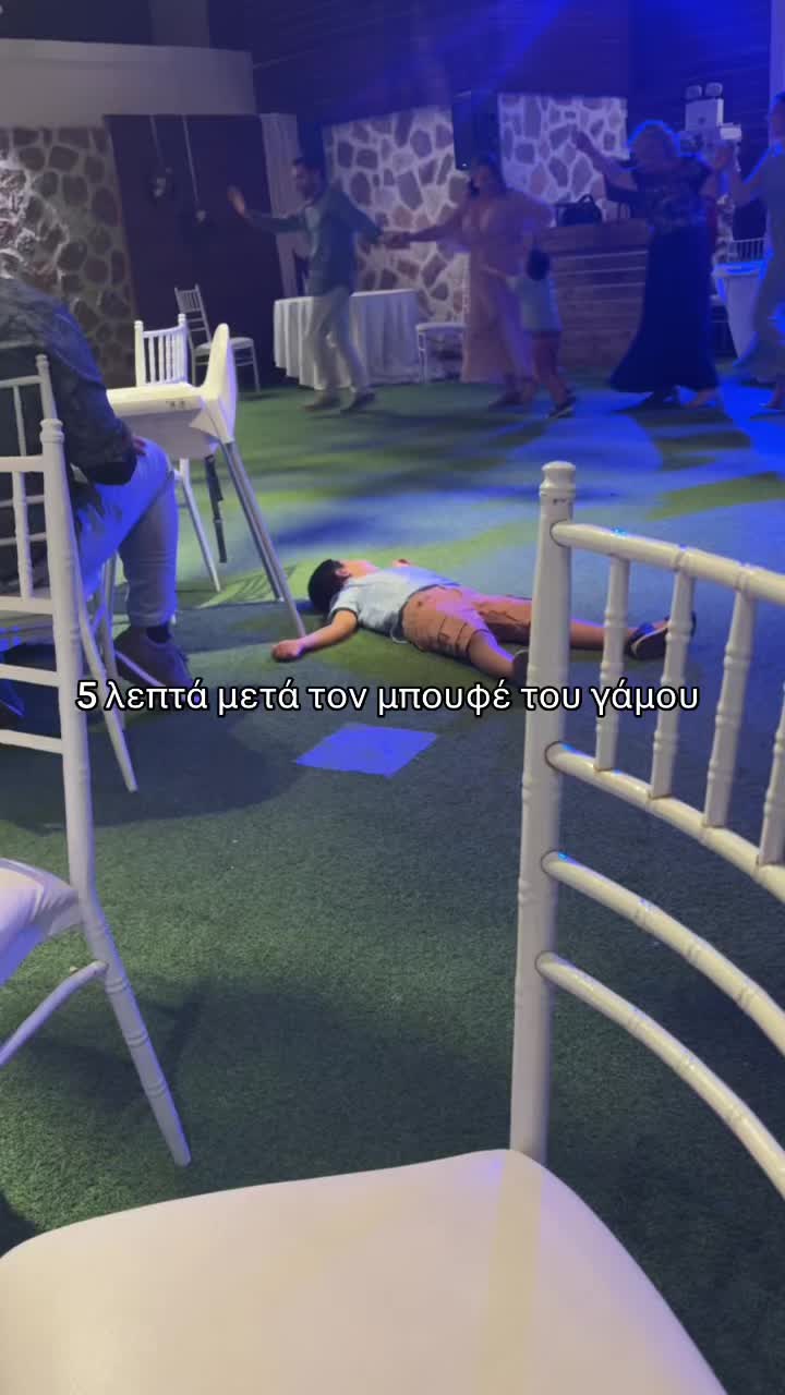 @'χαρά οικ.