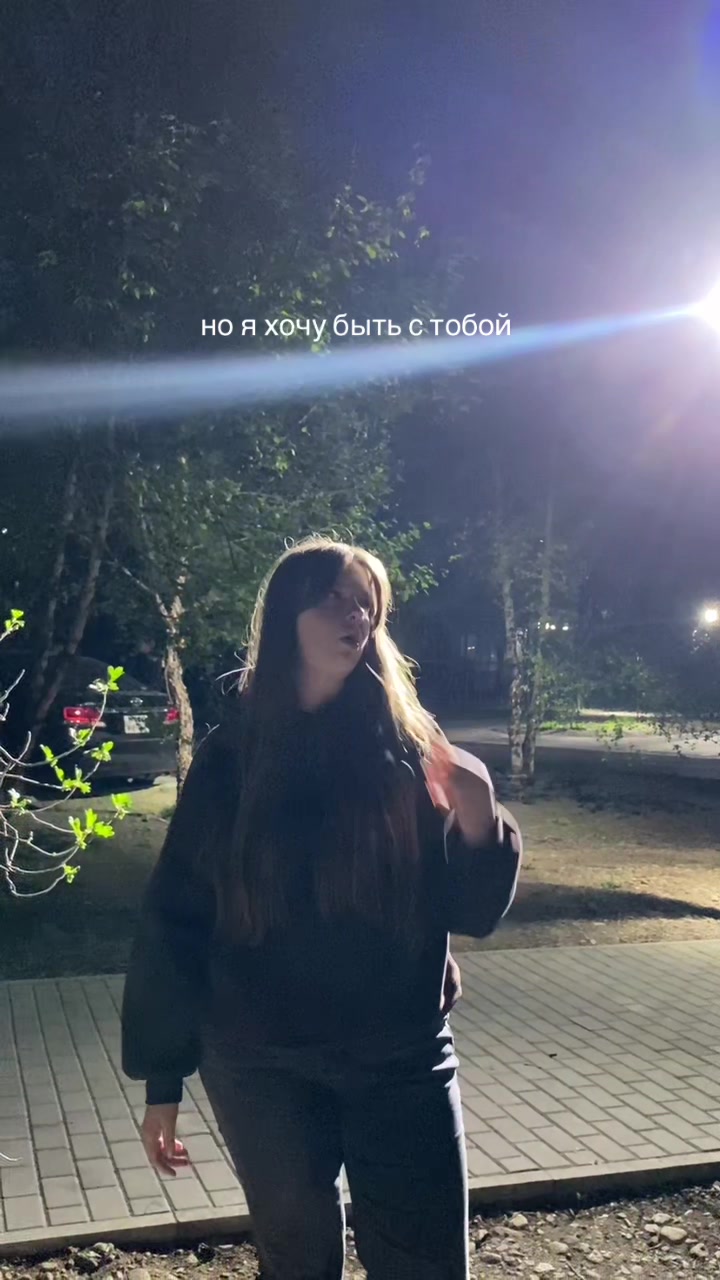 @Ритуза