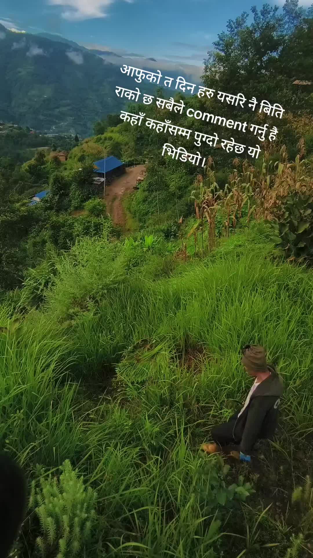 @चाम्लिङ राई  🇳🇵🇳🇵💐💐🥀🥀