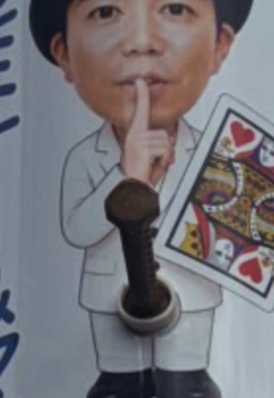 @ミスターＴＫ高橋和也