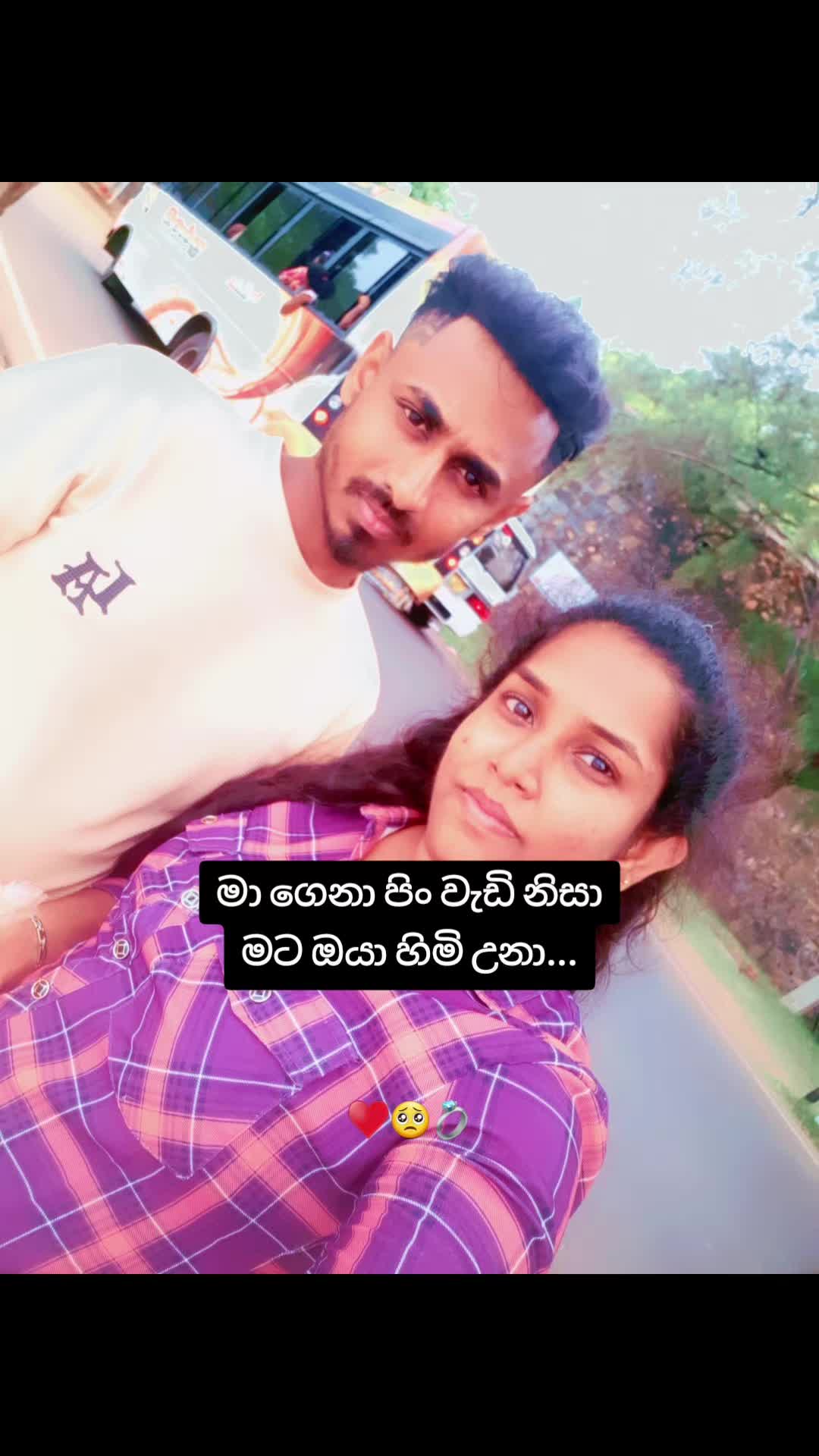 @💐💐tharindi kaushalya💐💐