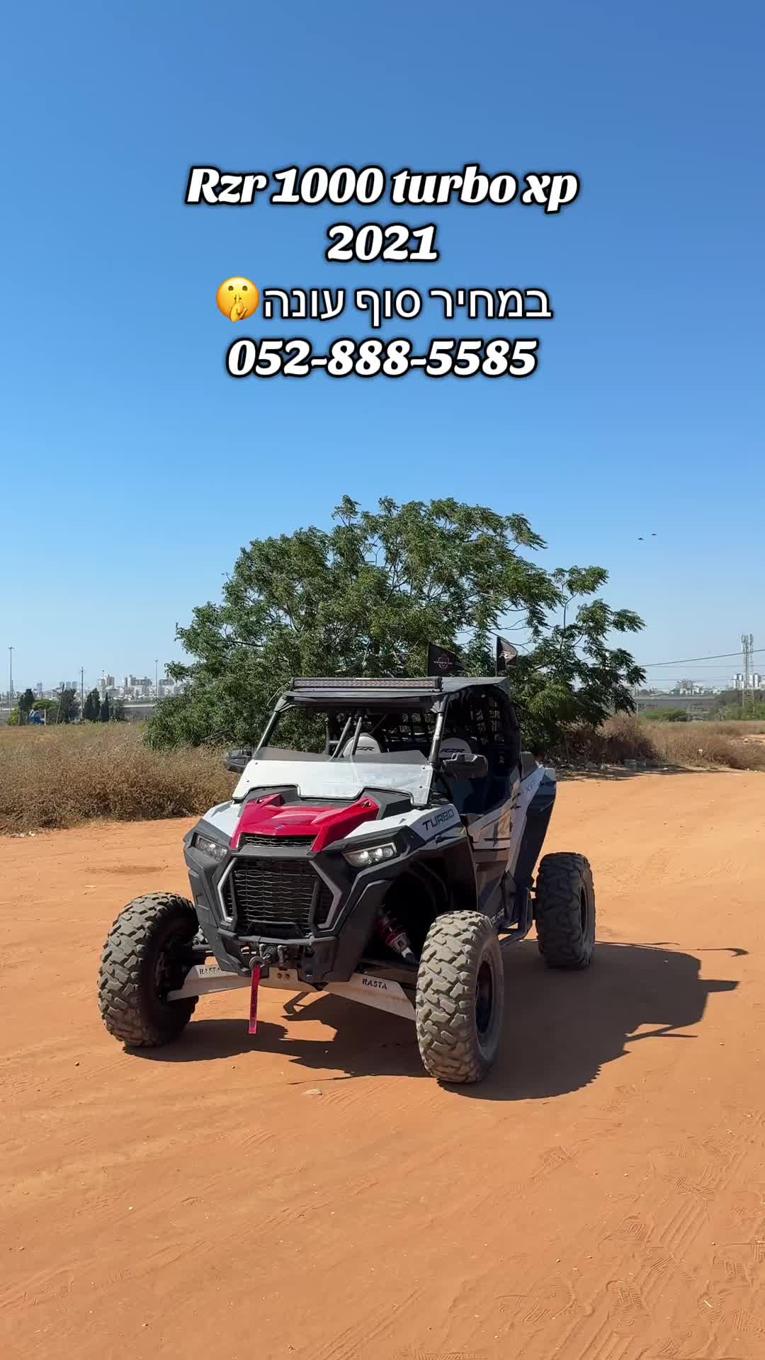 @All.in.one_motors-רכבי יוקרה