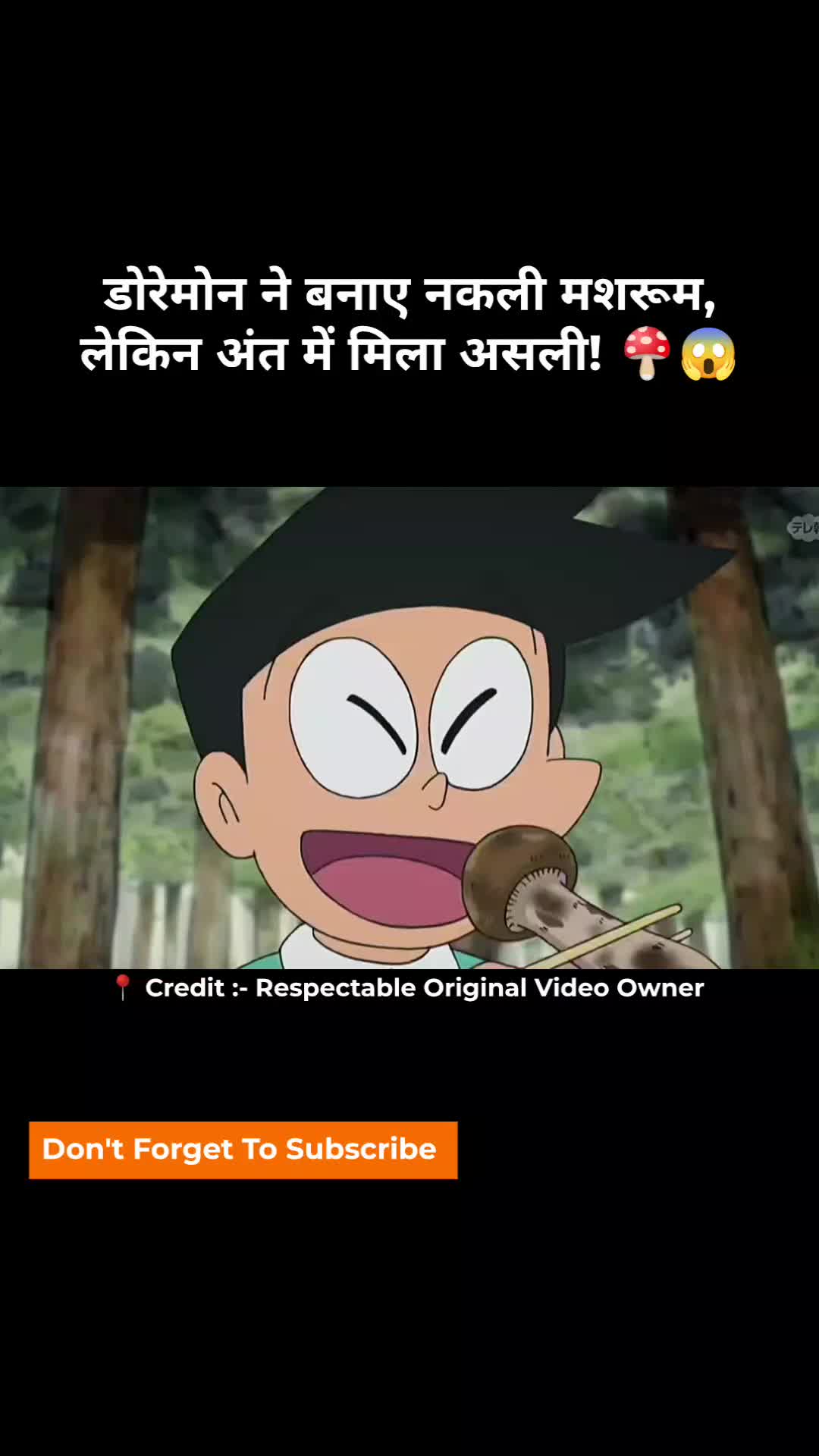 @Movies Reviews