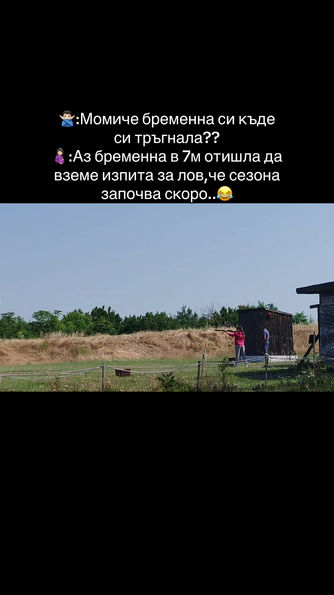 @Димитрова Симона