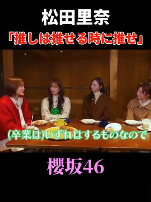 @関西ファイトクラブ