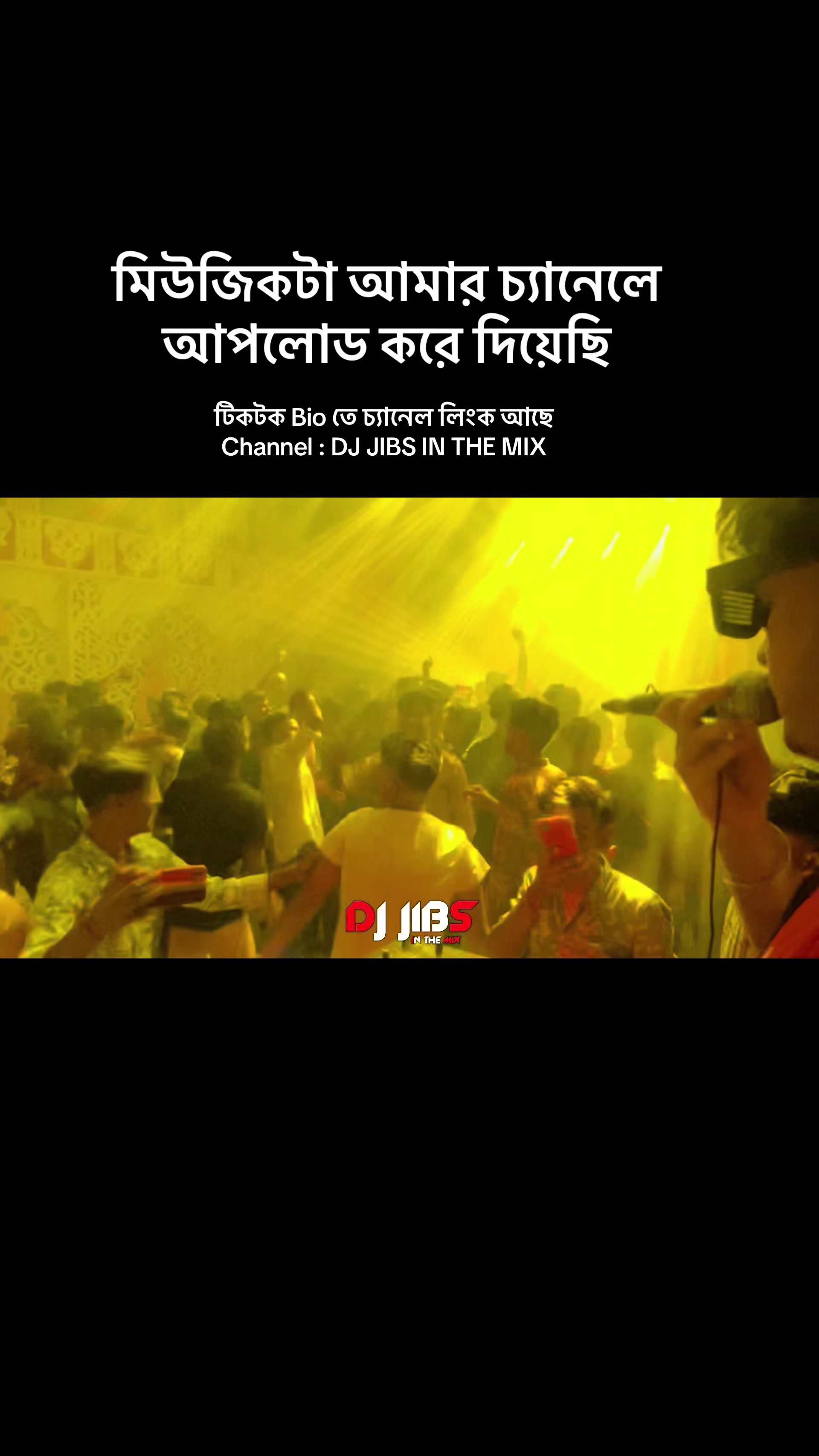 @DJ JIBS
