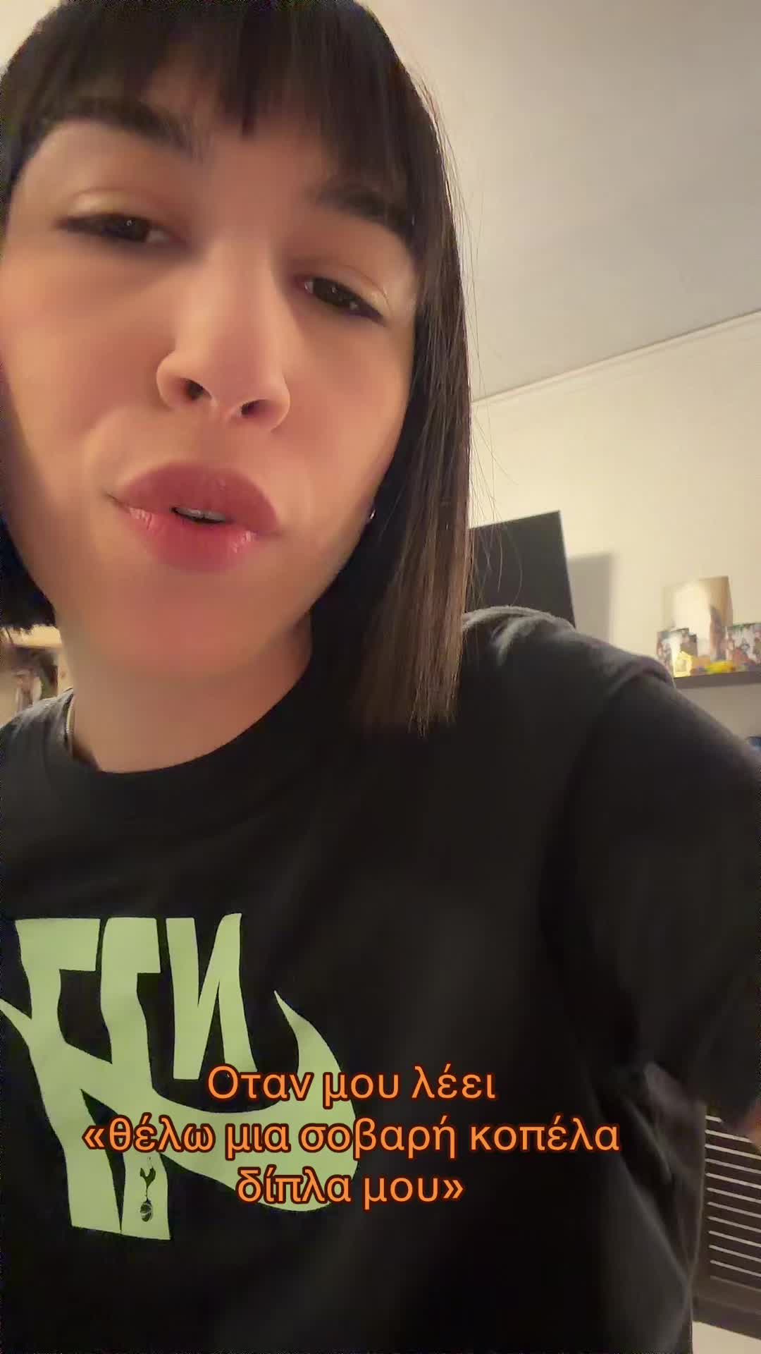 @gerolymouu