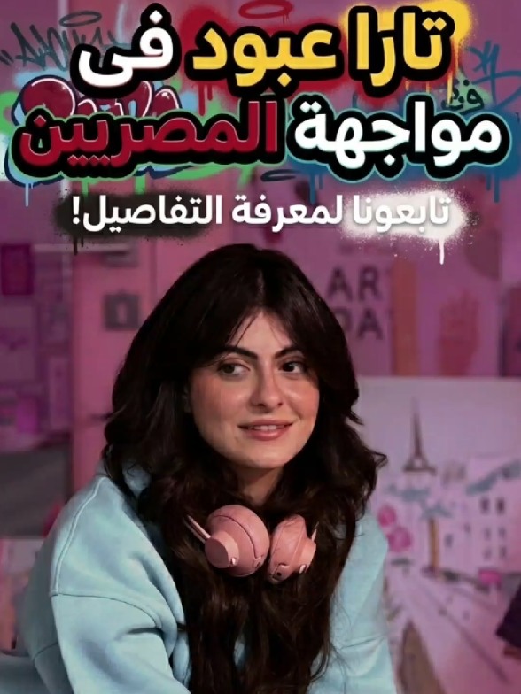 @اخبار اليوم