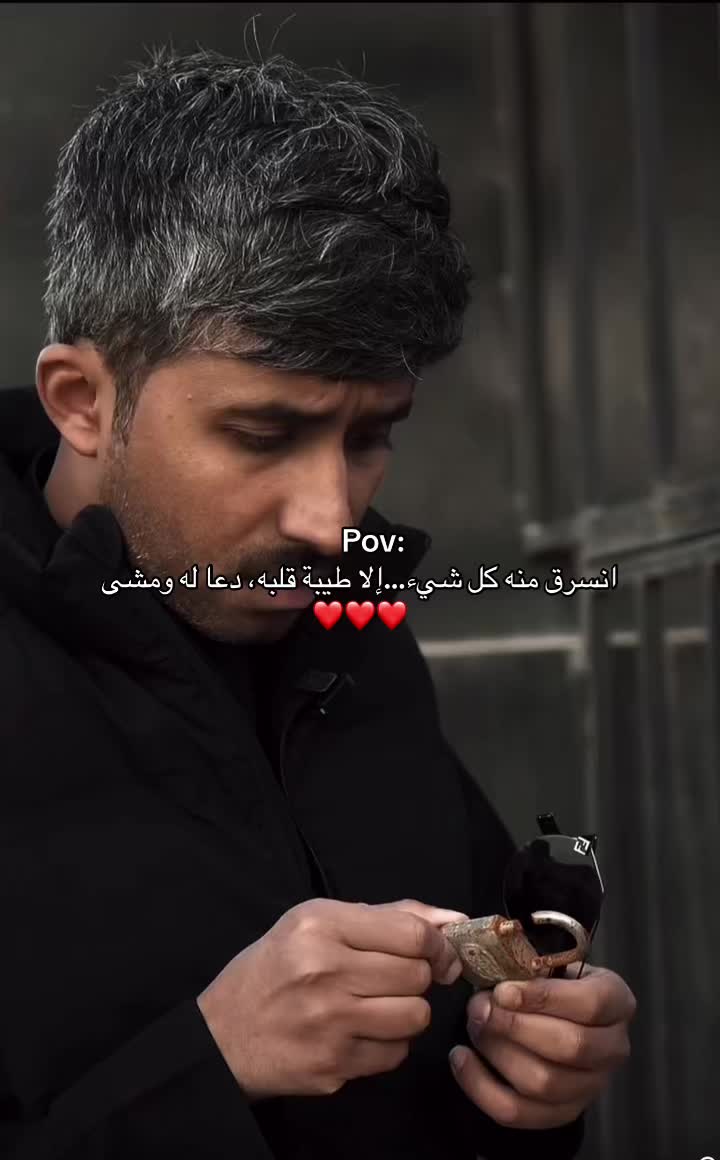 @7allo