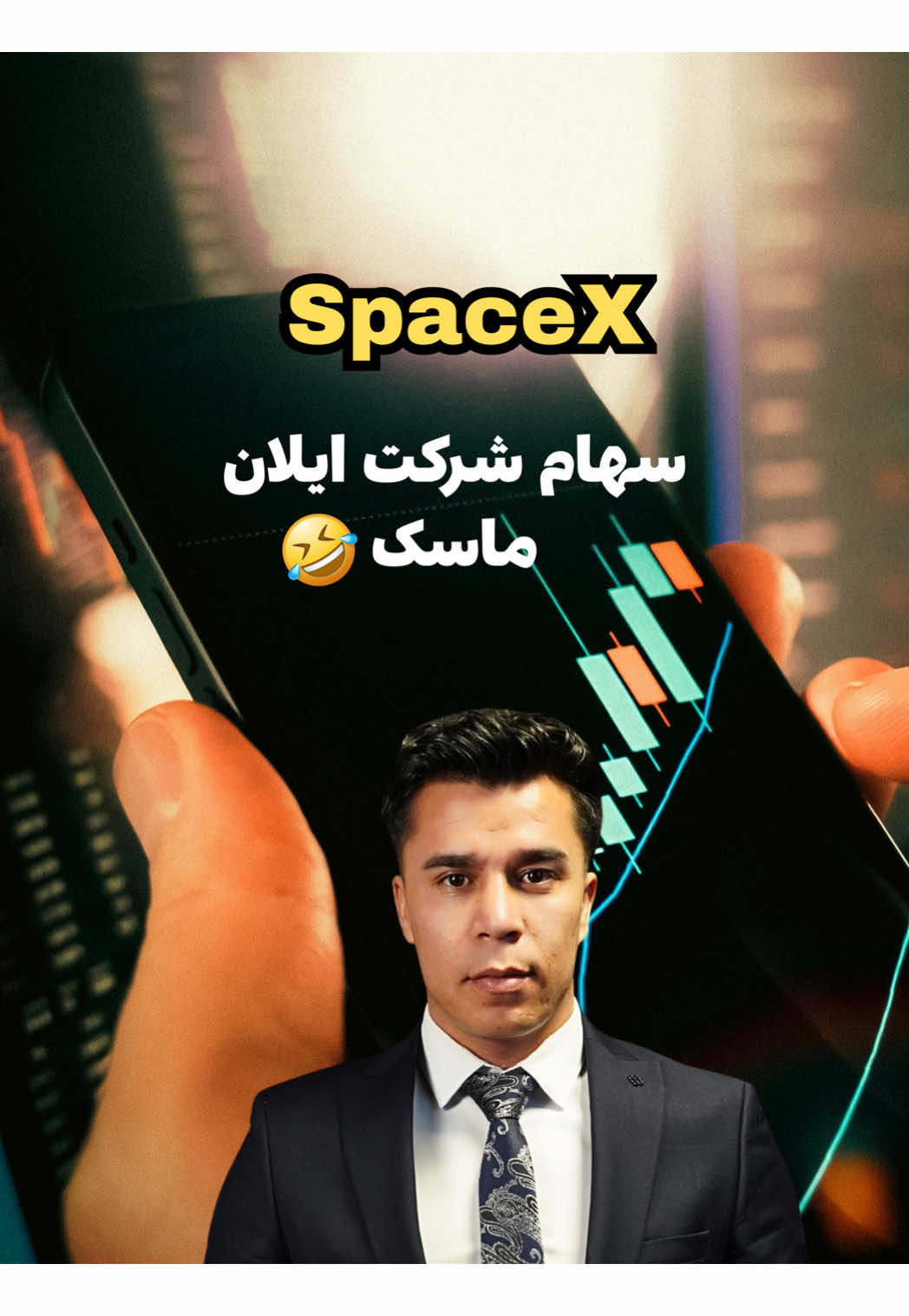 @Mujtaba Capital