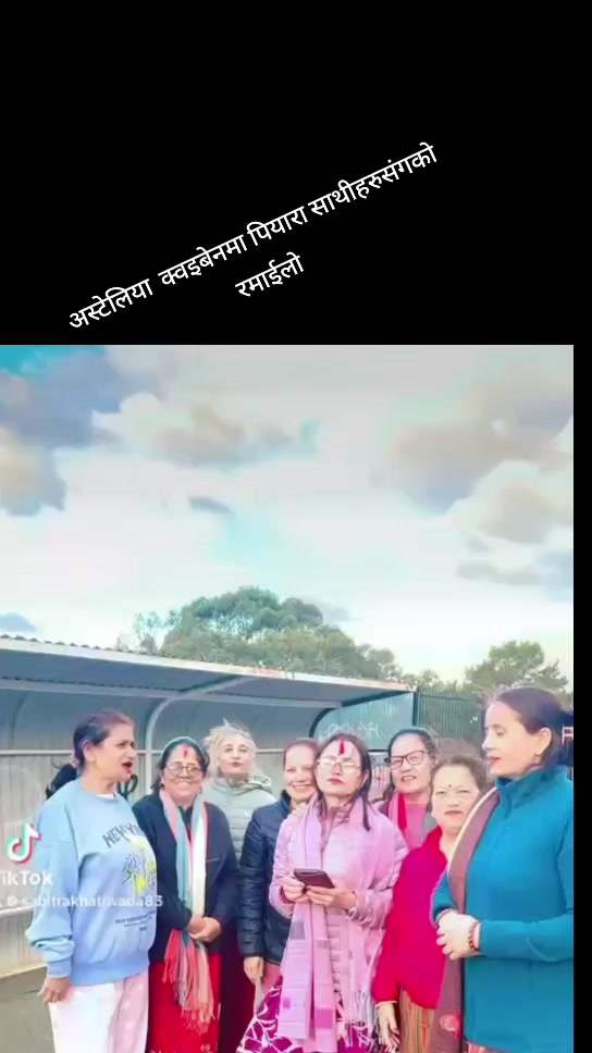 @Yanuka Thapa