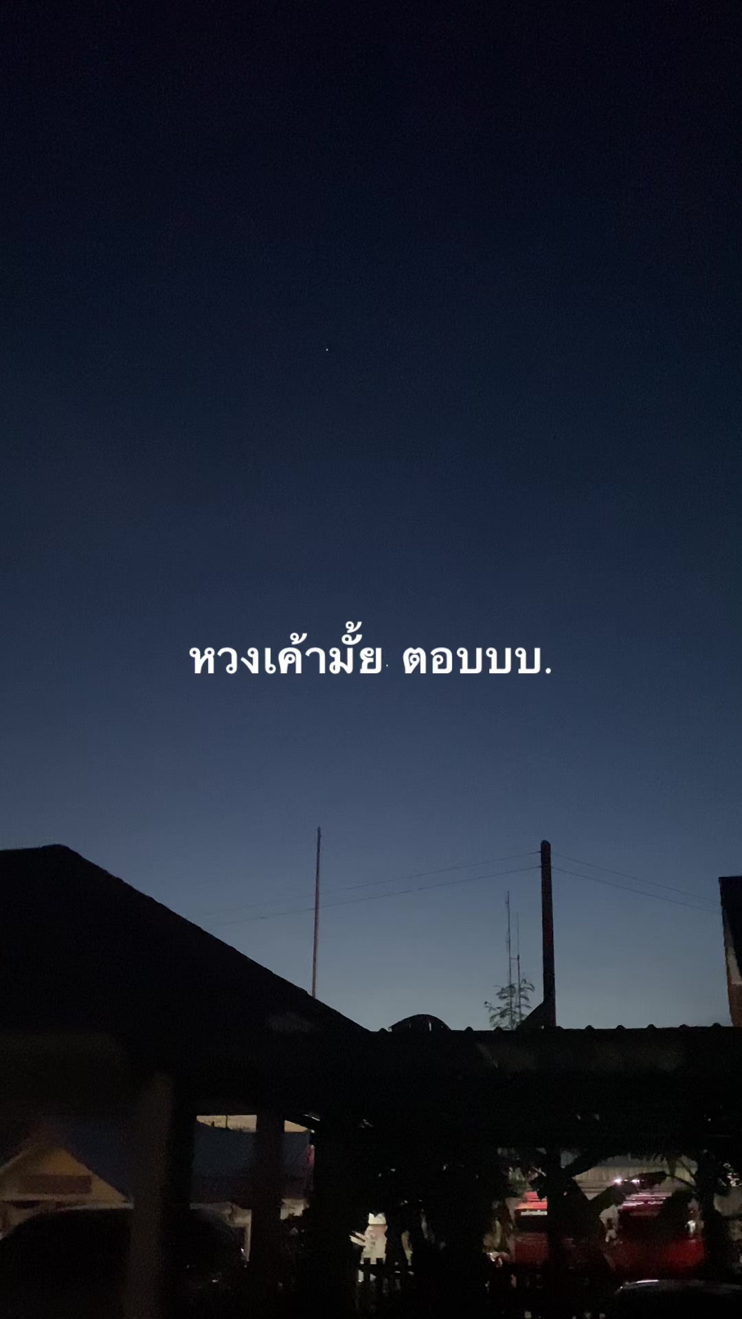 @𝔽𝕦𝕦..𝕊𝕥𝕠𝕣𝕪