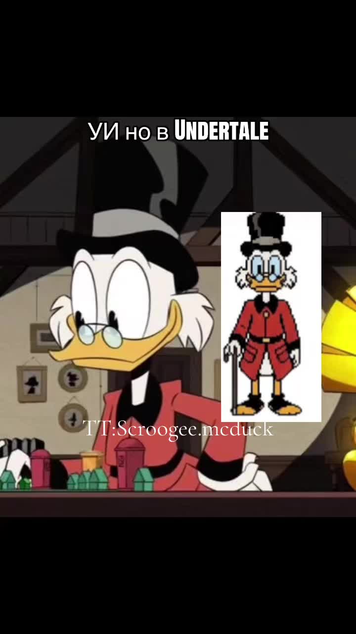 @Scrooge Mcduck💰🦆🎩