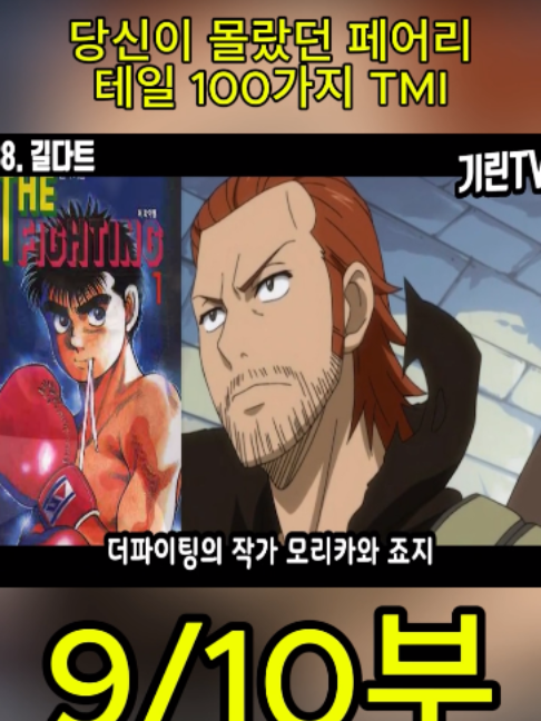 @흥미로운 이야기