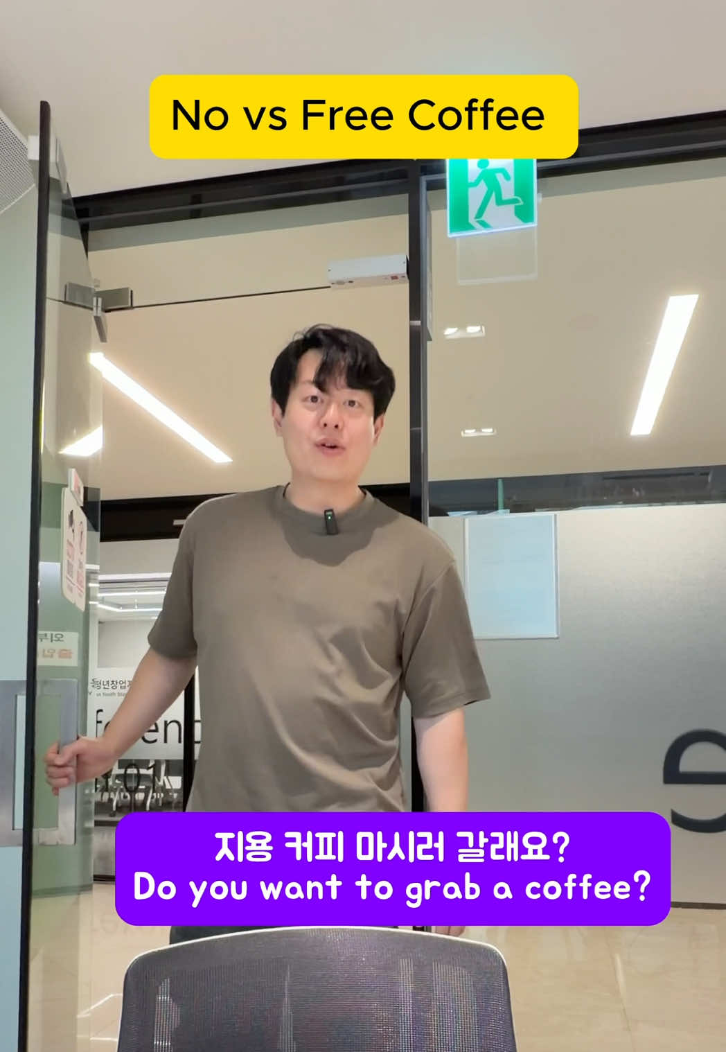 @JAEM Korean