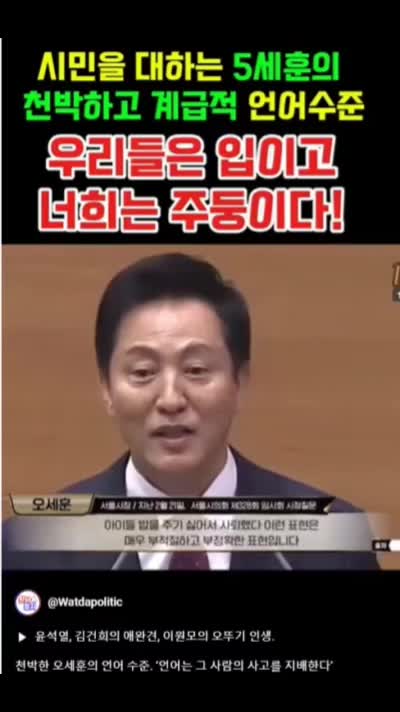 @Mr한1