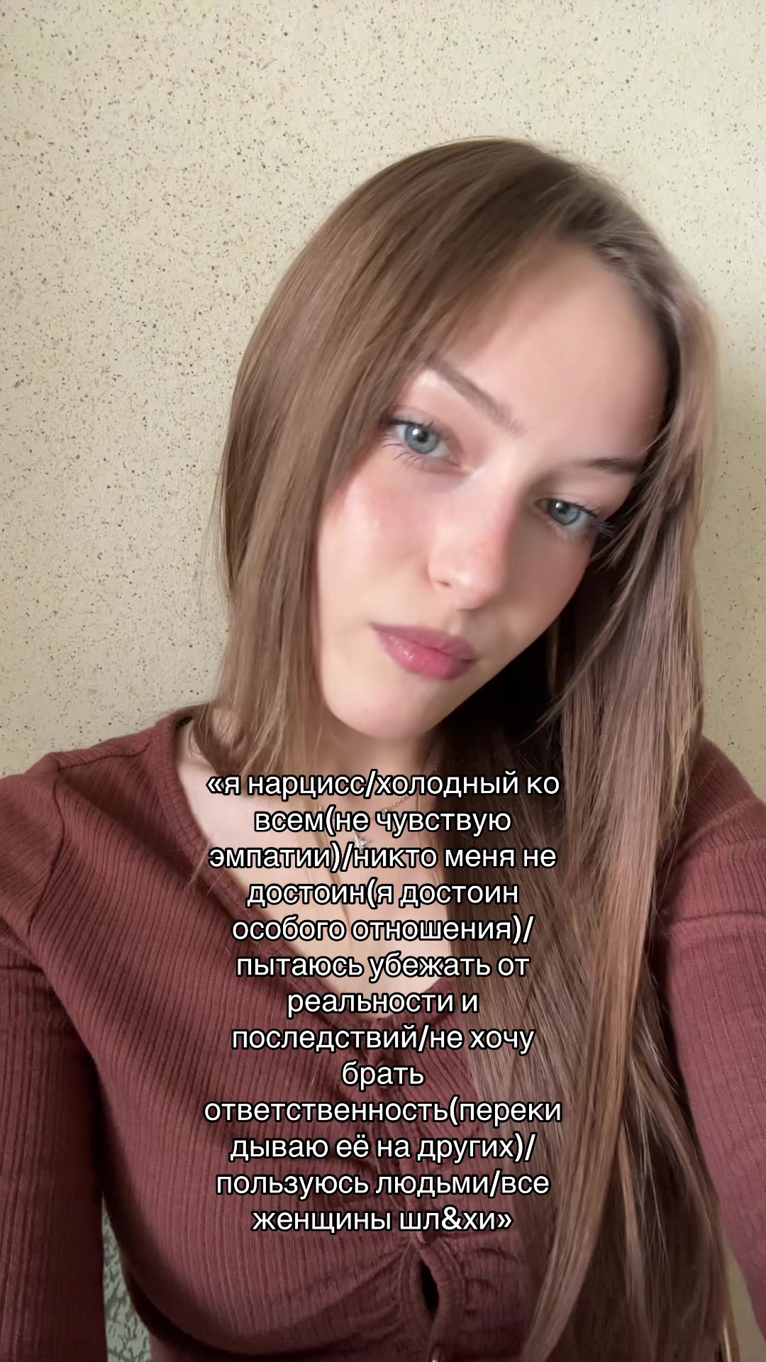 @даттебаё
