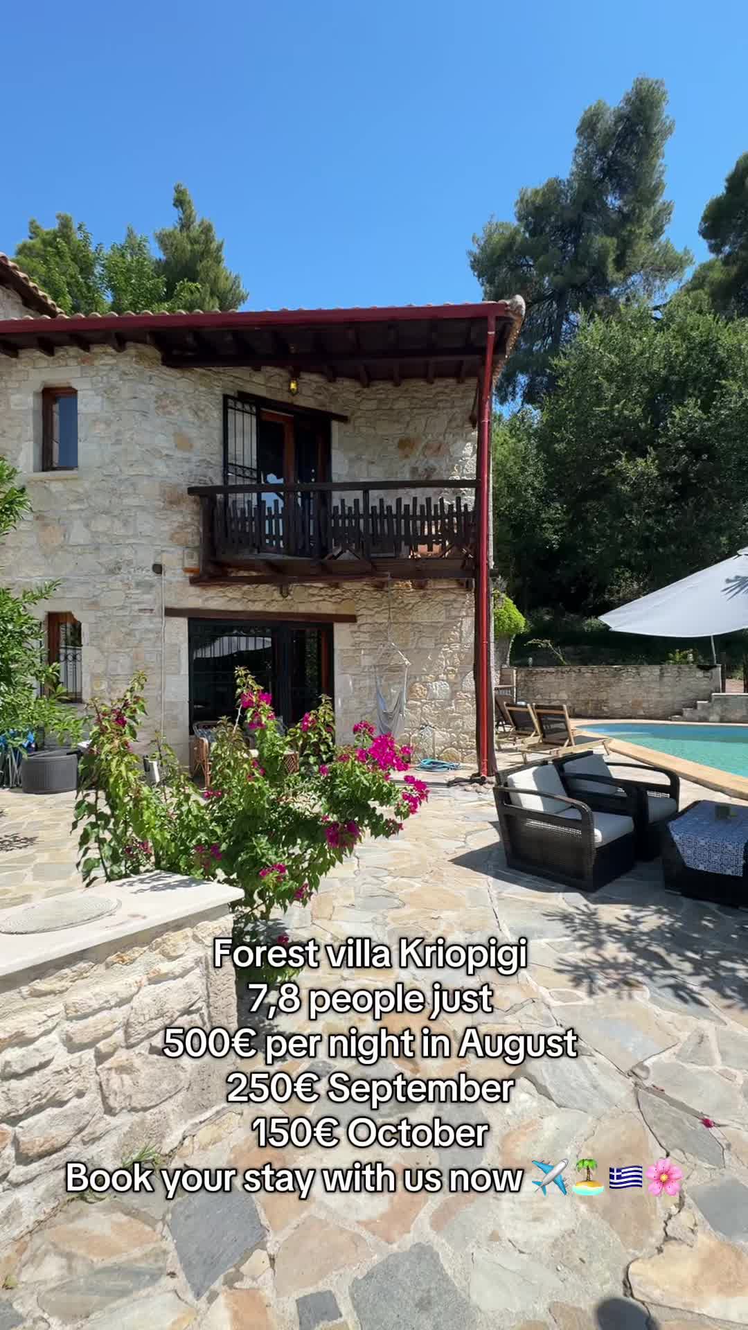 @HALKIDIKI.MOMENTS