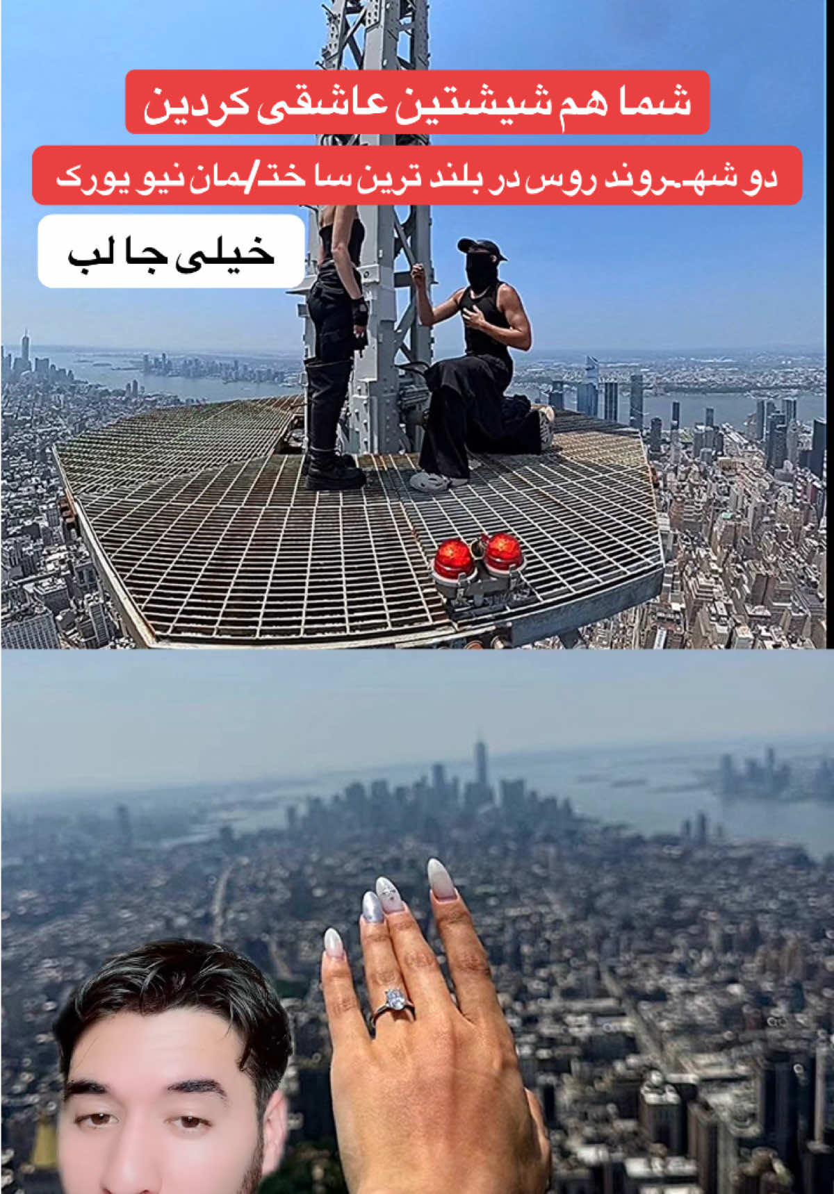 @AFGHAN LIGHT⚡️