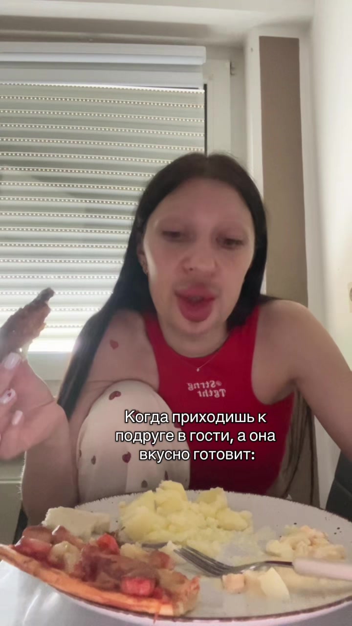 @Vladimirovna